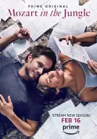  Моцарт в джунглях смотреть онлайн сериал 1-4 сезон 